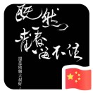 秋雨的陽(yáng)光