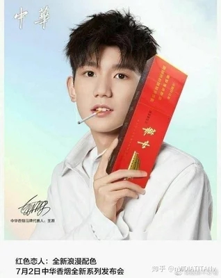 哎呀米诺啊