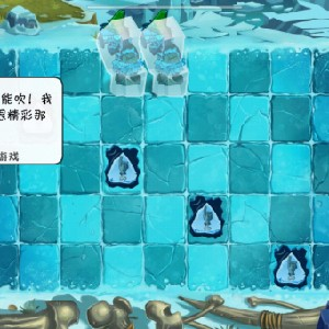 染白乔