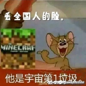 九游玩家063911736052