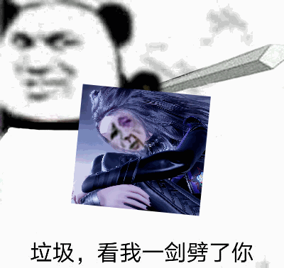 三千紙鶴