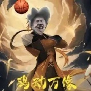 魔王卻黑暗巫師14