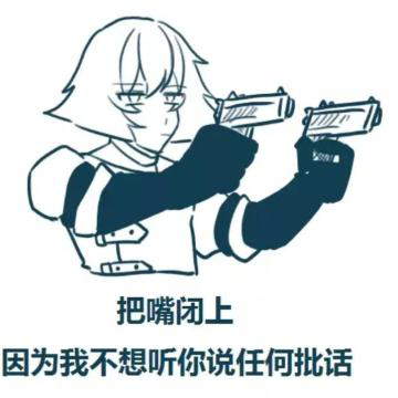 魂紫羅蘭