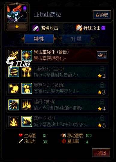 附件1604552027.jpg
