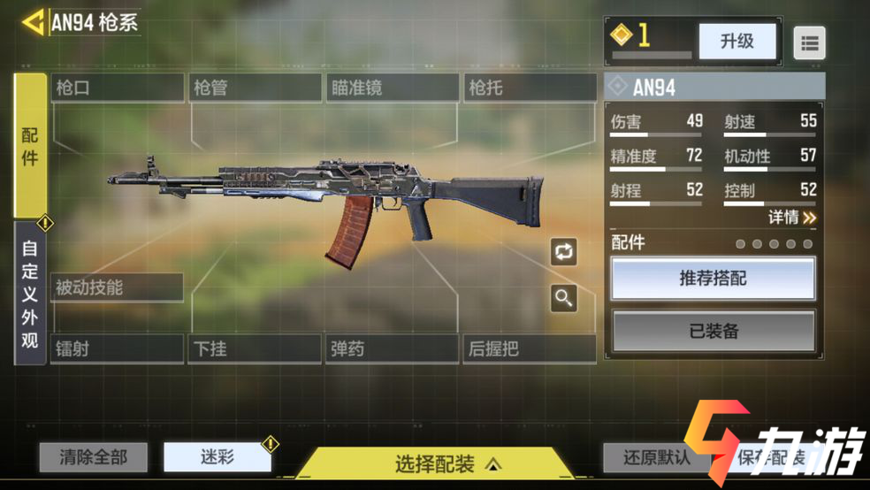 附件1604565480.png