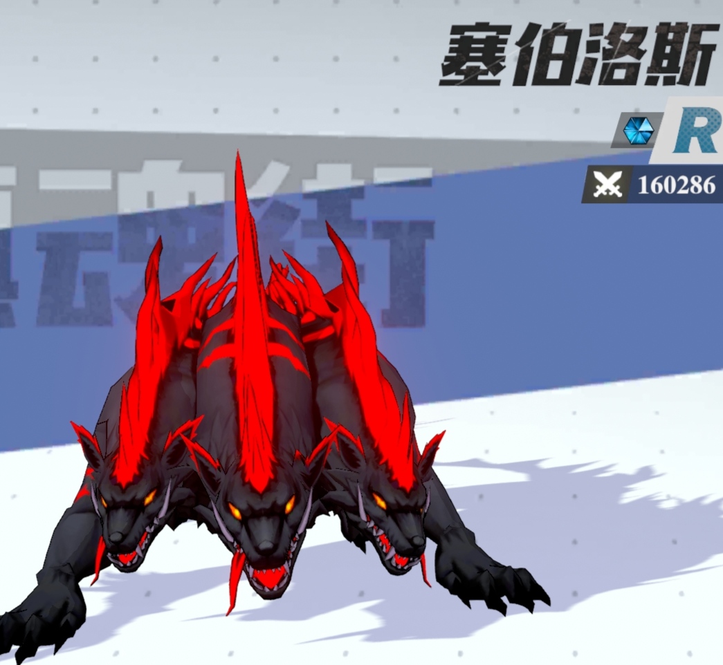 镇魂街武神躯守护灵一览