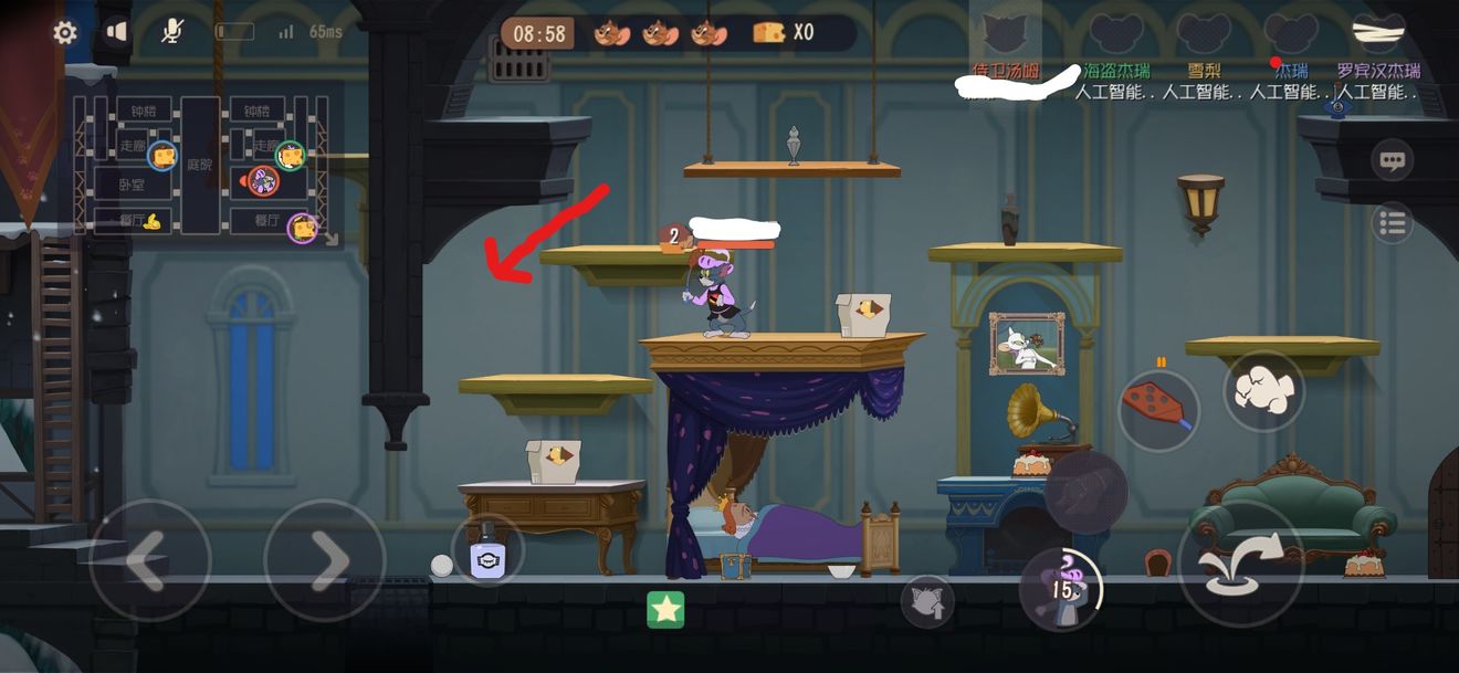 猫和老鼠地图攻略古堡解析