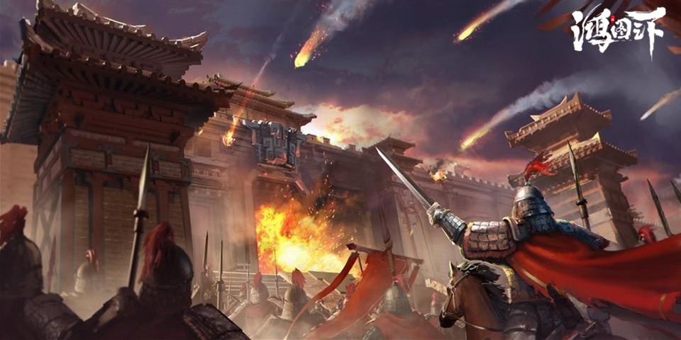 鸿图之下:s2赛季即将火热来袭!