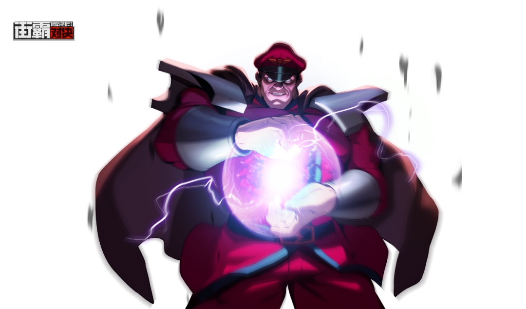 街霸对决维加介绍维加背景故事