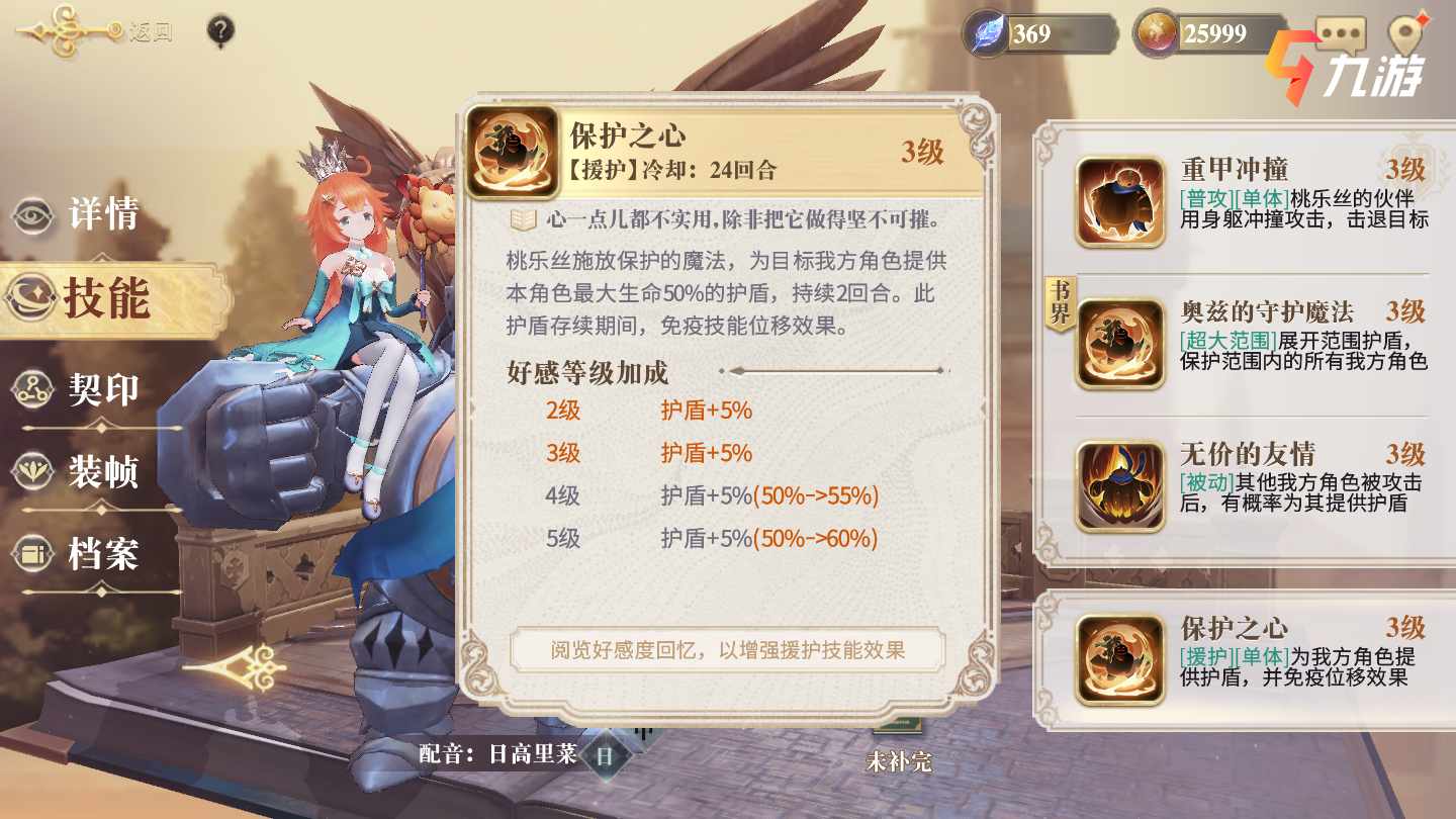附件1606979684.jpg