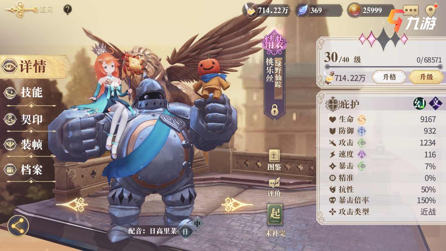 附件1606979685.jpg