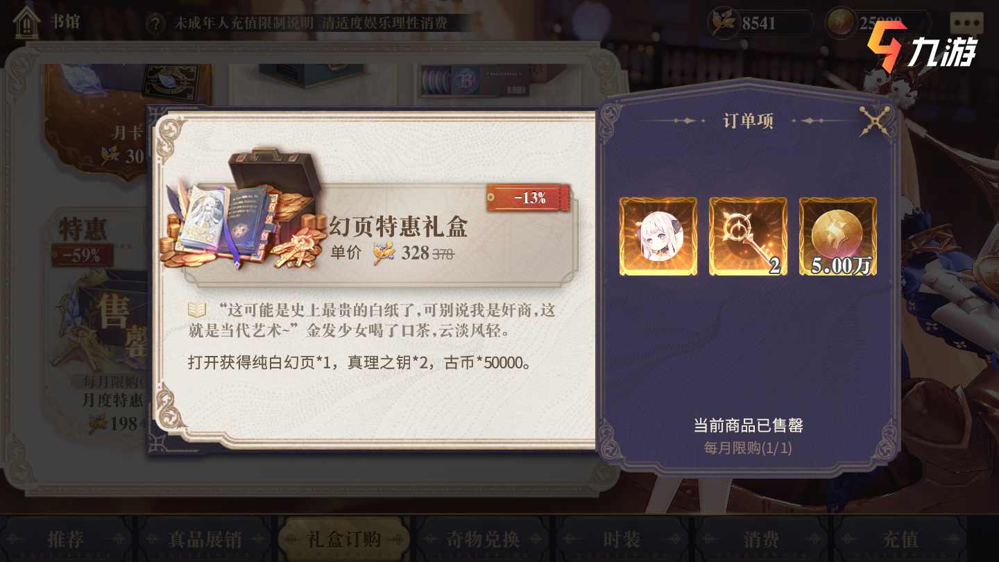 附件1606982784.jpg