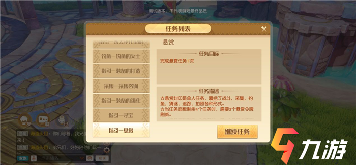 附件1606986312.png