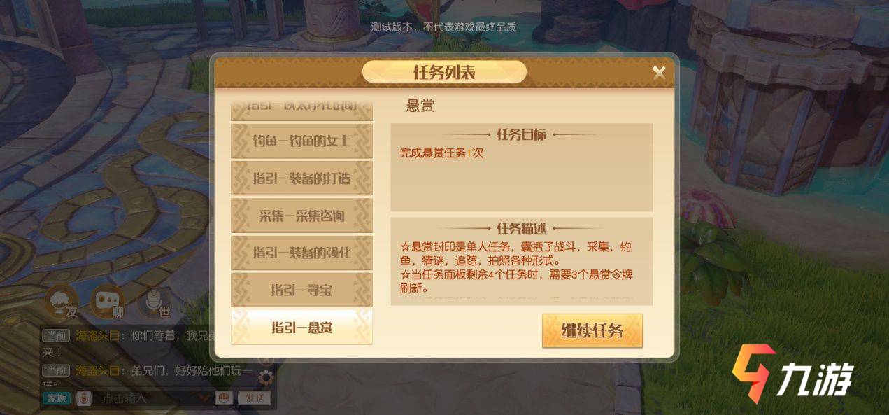 附件1607064121.png