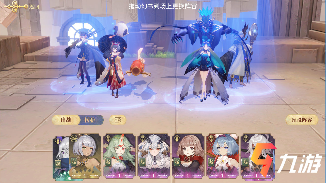 附件1607308202.png