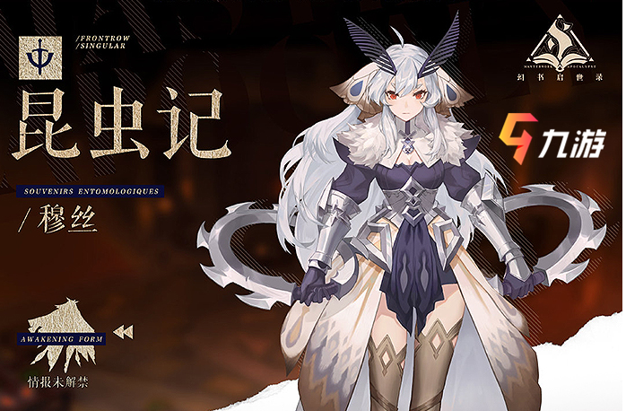 附件1607311977.png
