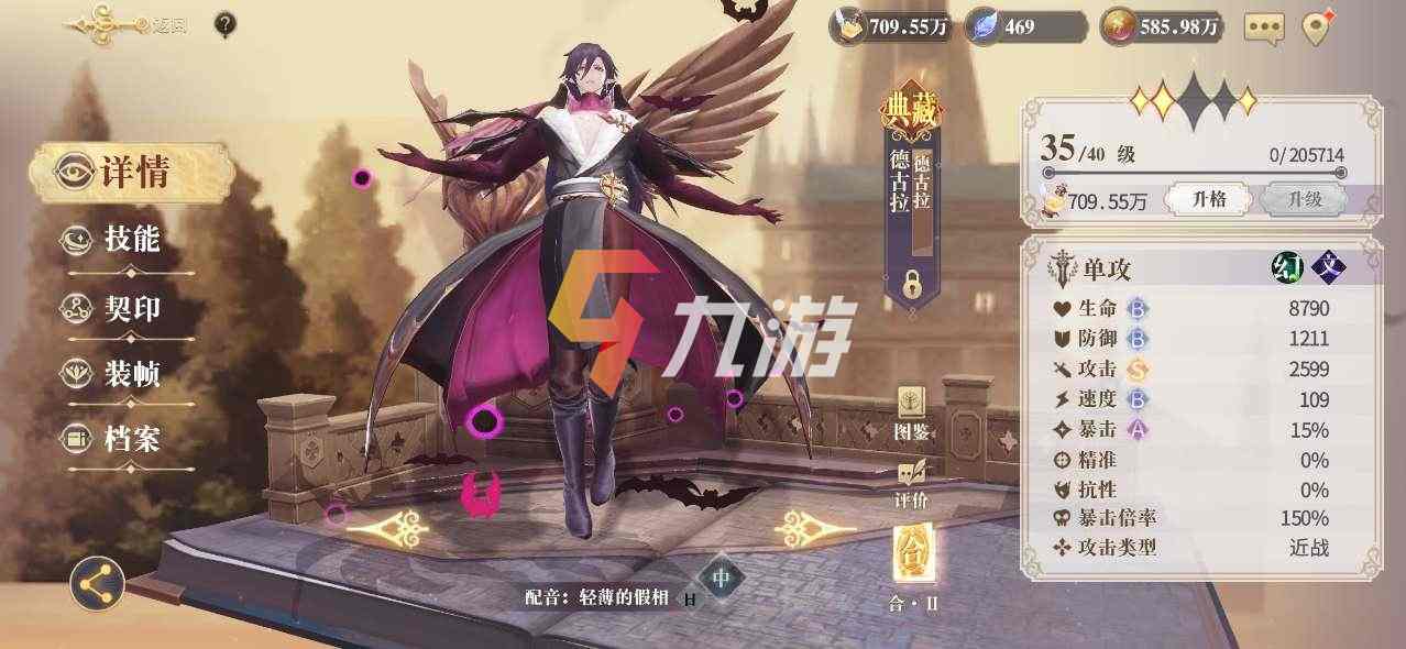 附件1607322106.jpg
