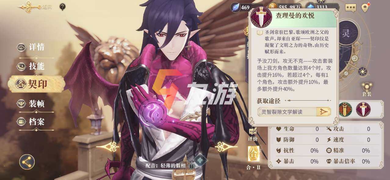 附件1607322107.jpg