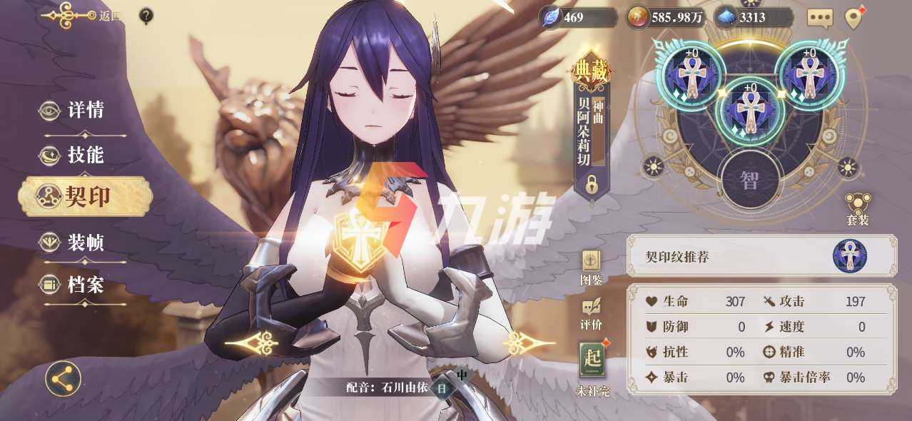 附件1607322108.jpg
