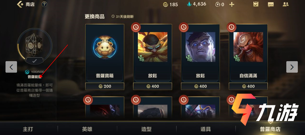 附件1607322663.png