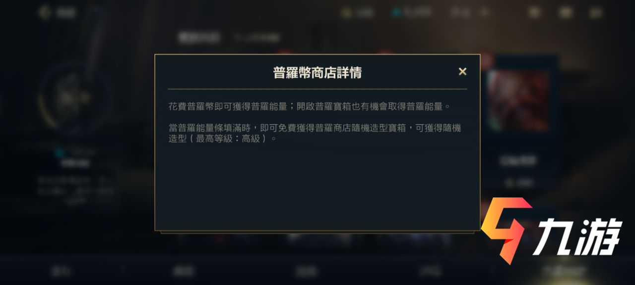 附件1607322667.png