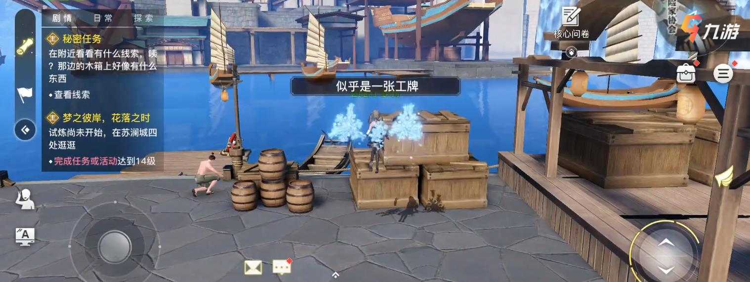 附件1607334583.jpg