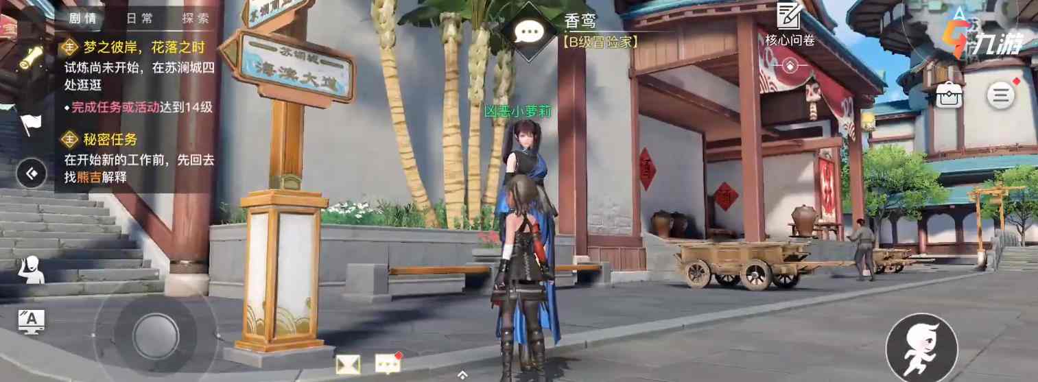 附件1607334584.jpg