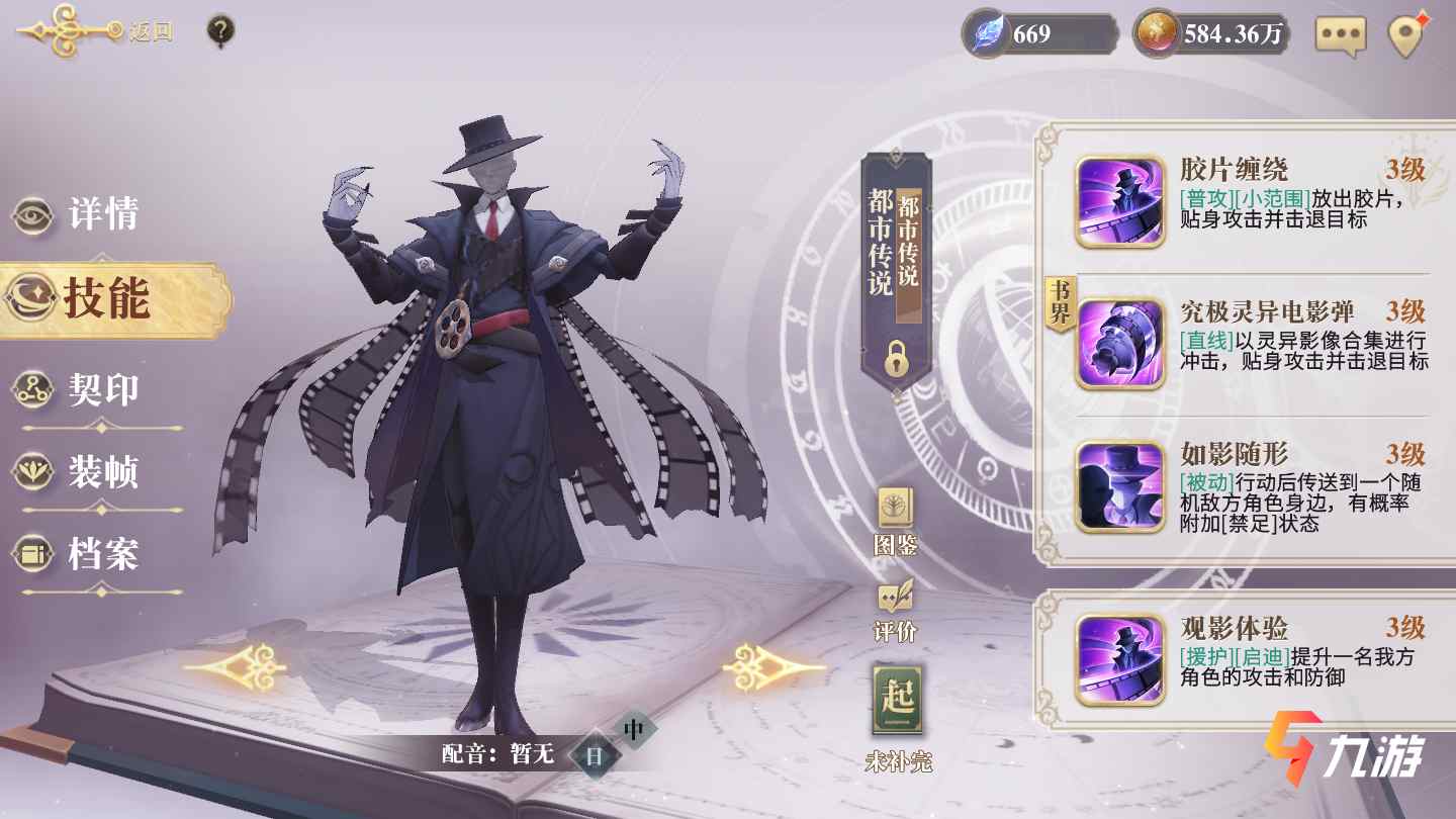 附件1607404294.jpg