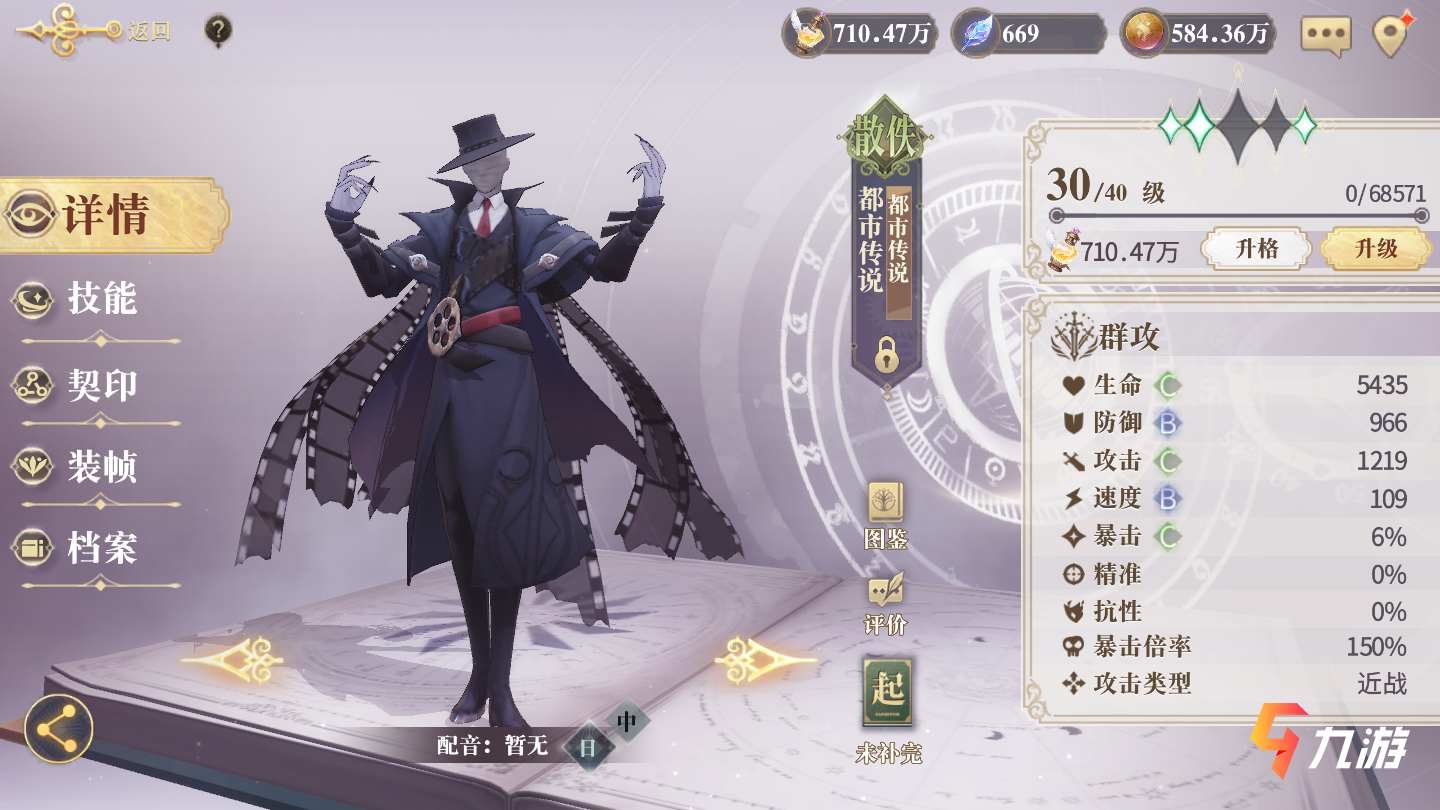附件1607404295.jpg