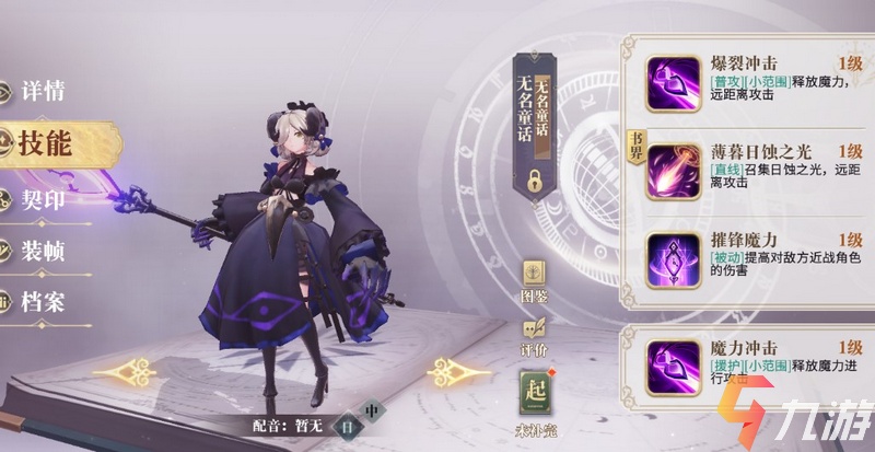 附件1607412102.jpg