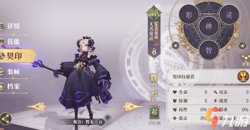 附件1607412104.jpg