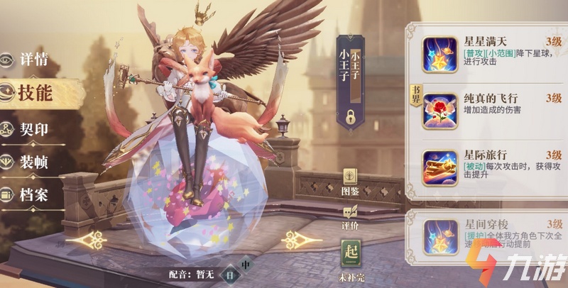 附件1607423629.jpg