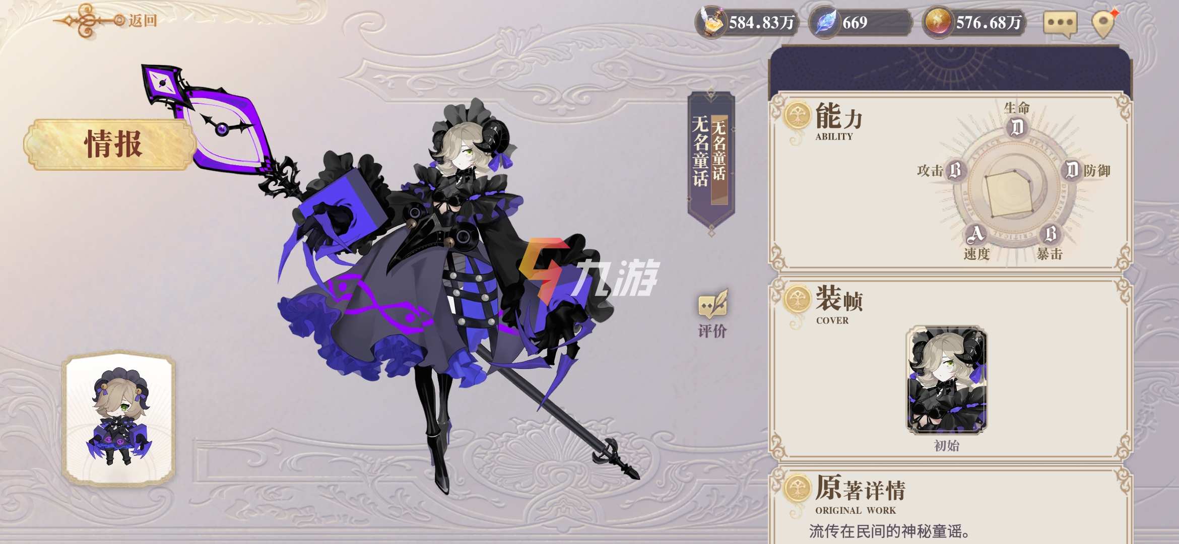 附件1607480132.jpg