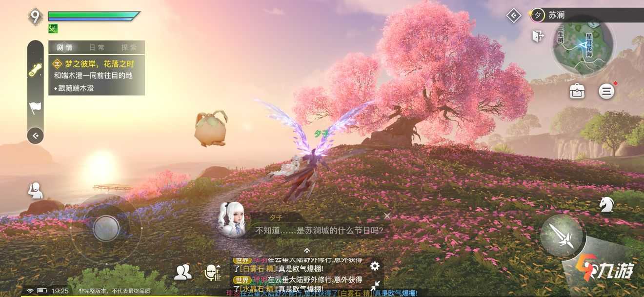 附件1607482014.jpg