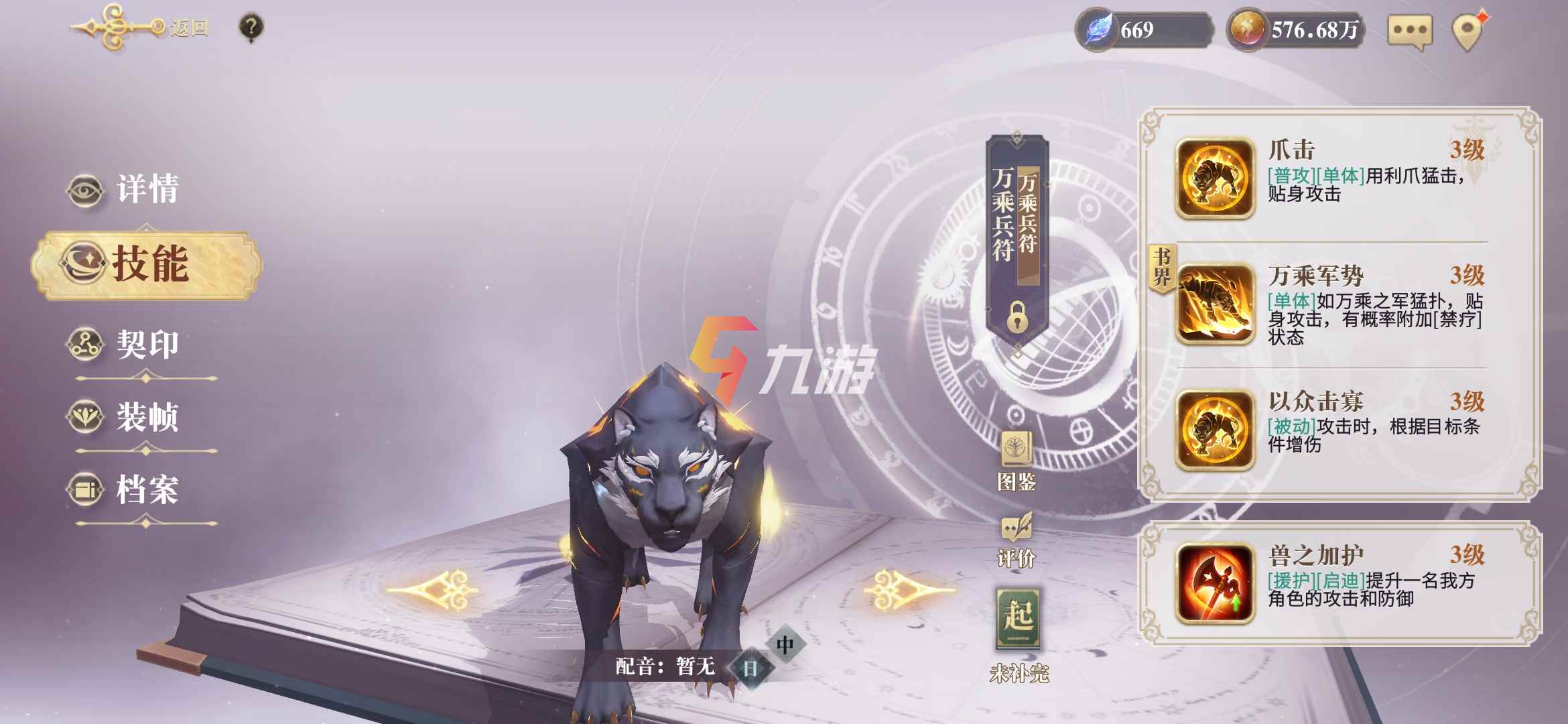 附件1607482791.jpg