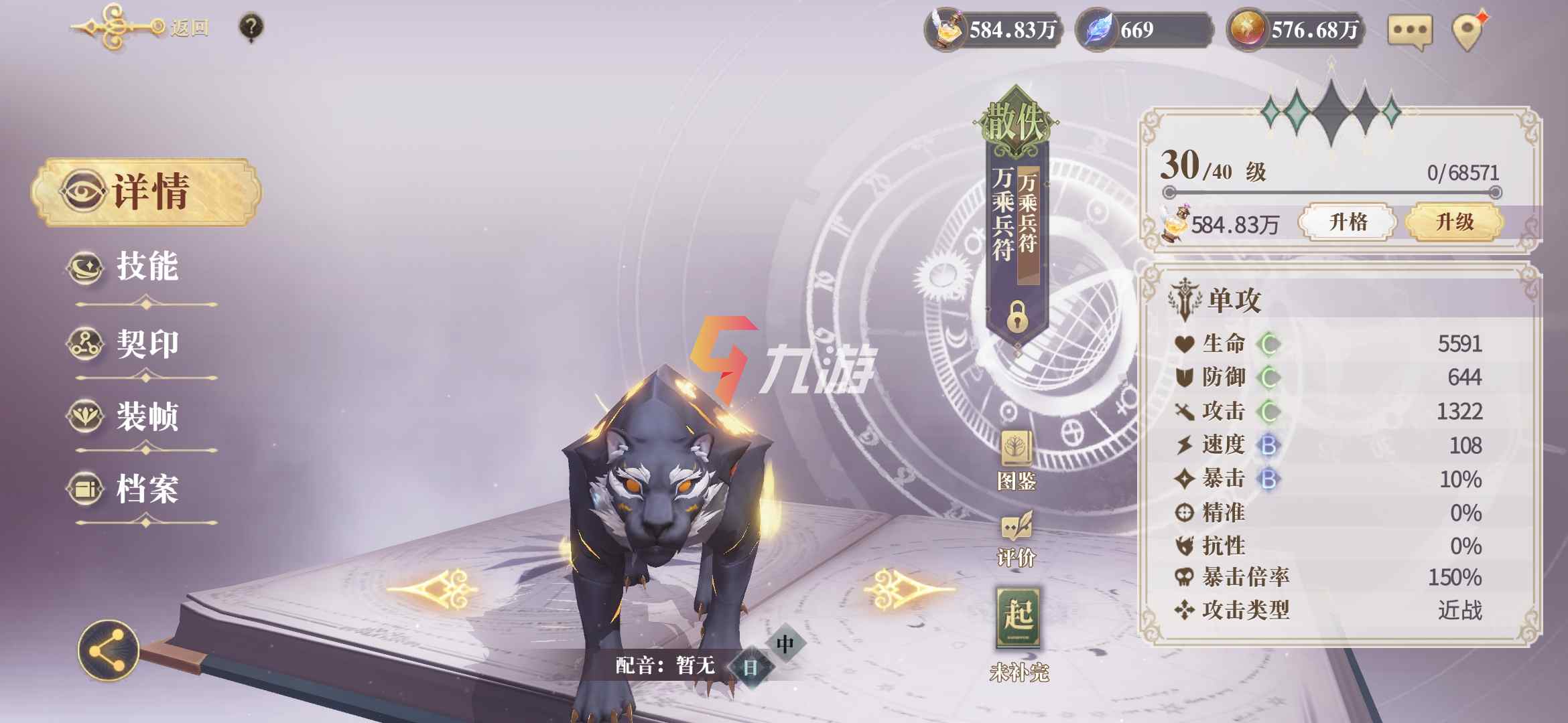 附件1607482792.jpg