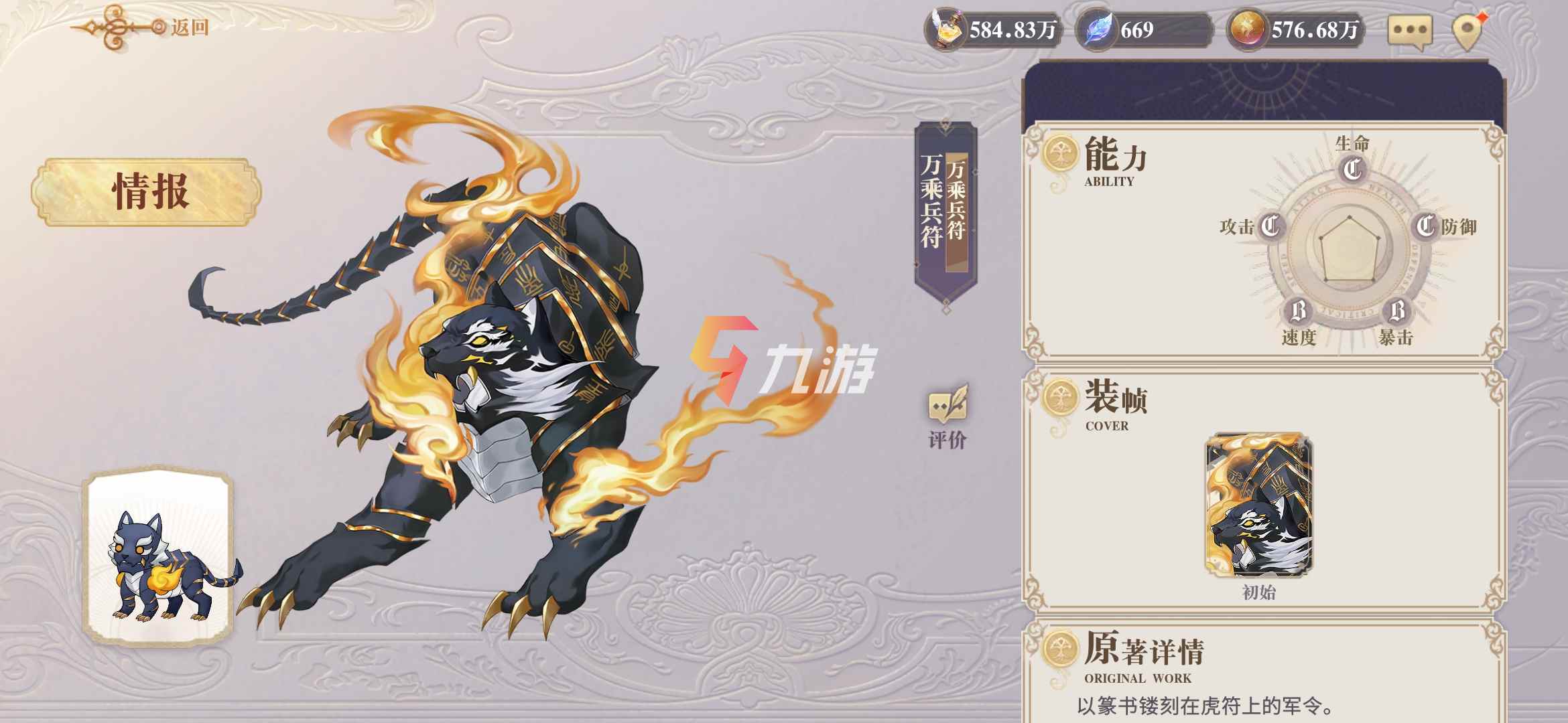 附件1607482793.jpg