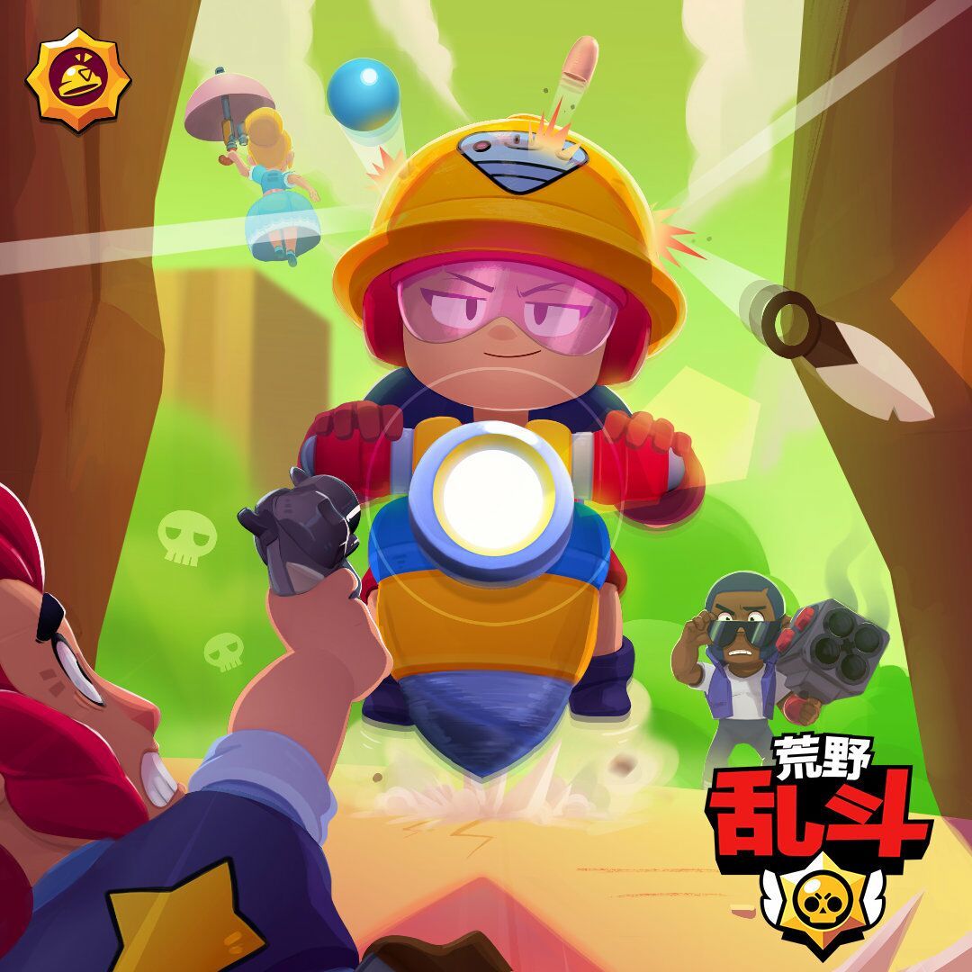 【萌新必备小干货】_荒野乱斗_九游论坛