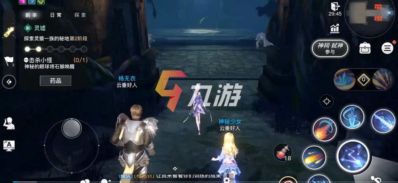 附件1607655296.jpg