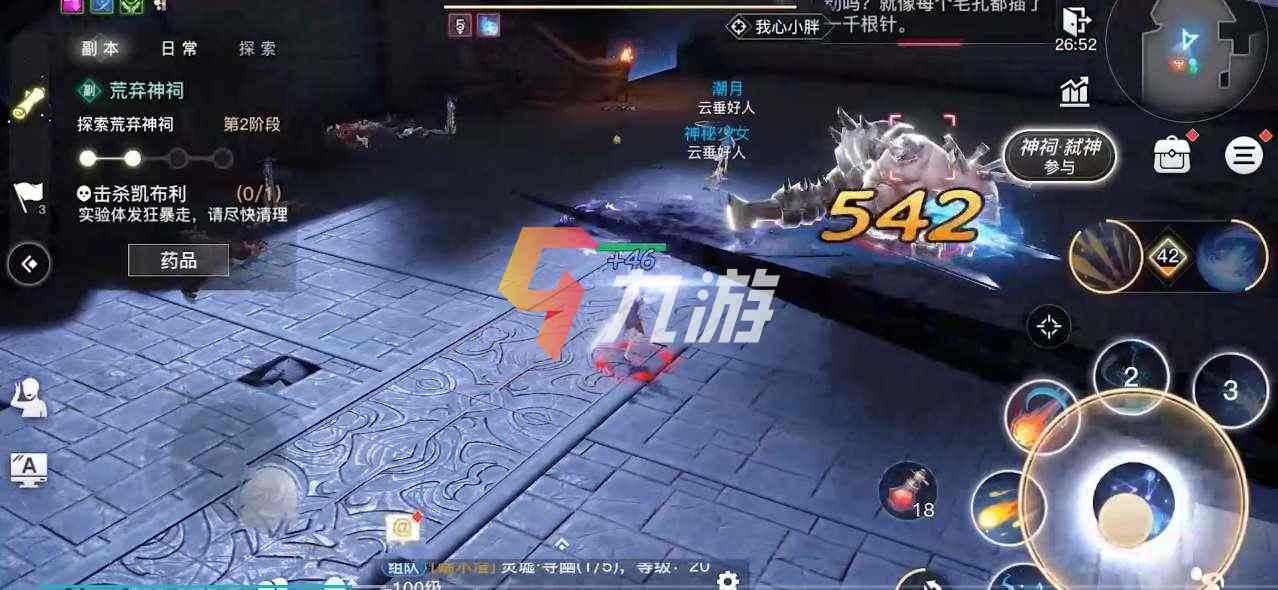 附件1607655296.jpg
