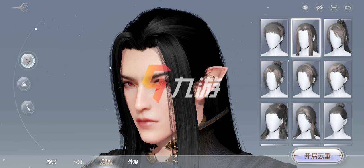 附件1607666341.jpg
