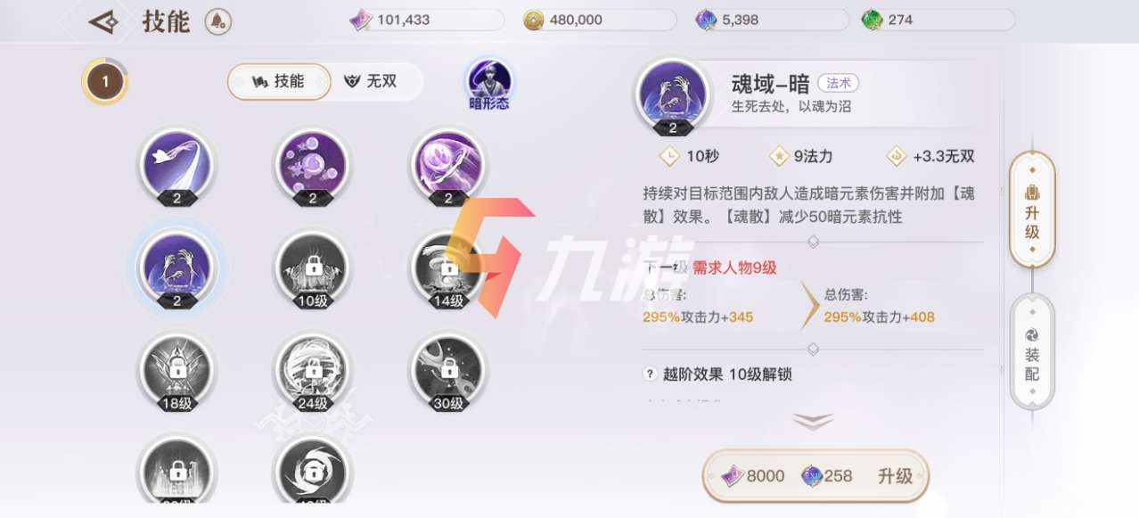 附件1607666342.jpg