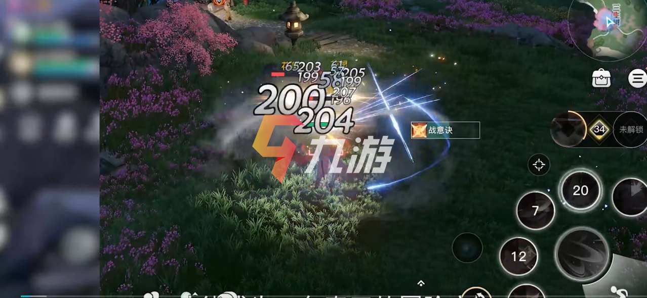 附件1607666343.jpg