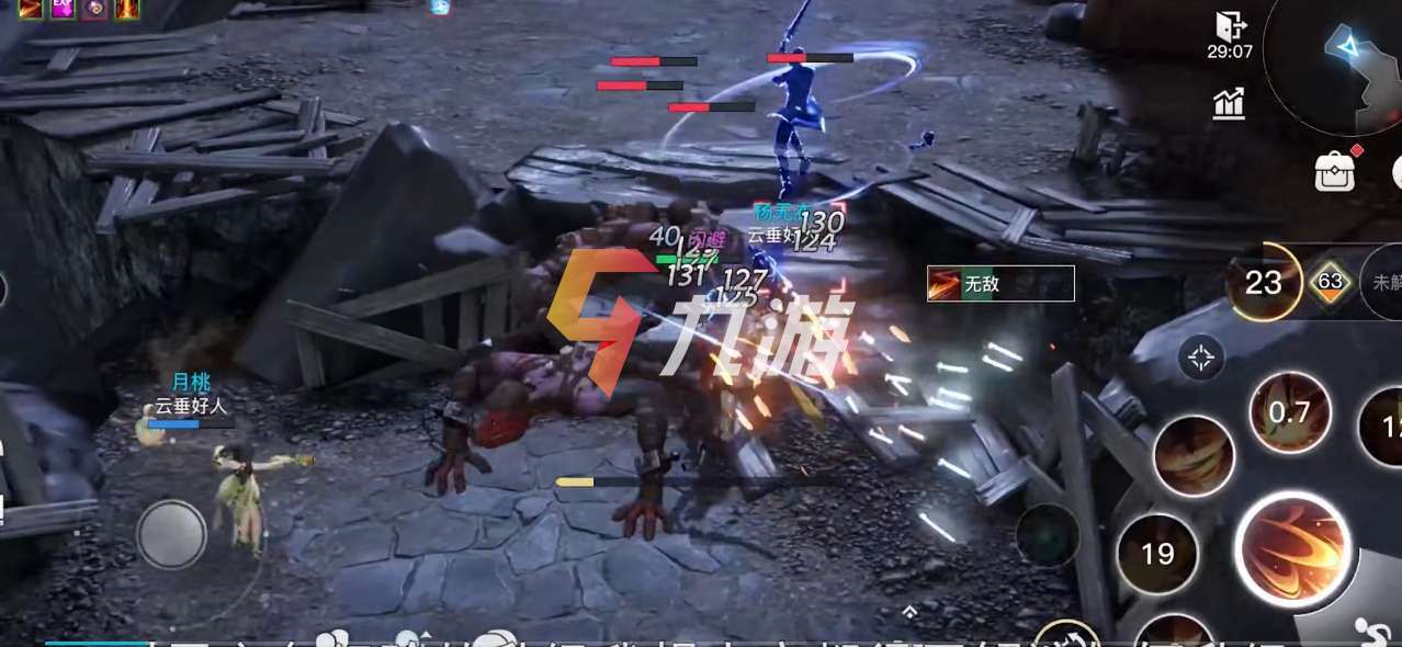 附件1607666344.jpg