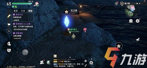 附件1607680275.jpg