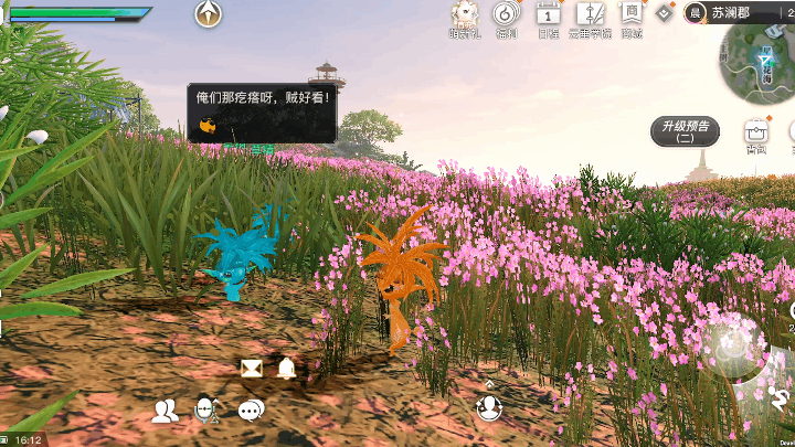 附件1607949045.gif