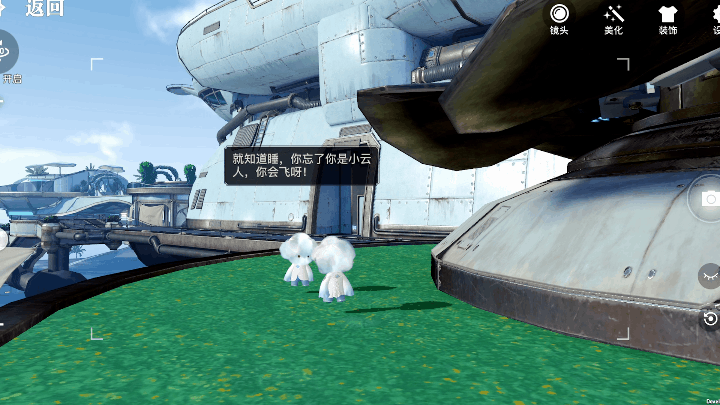 附件1607949214.gif