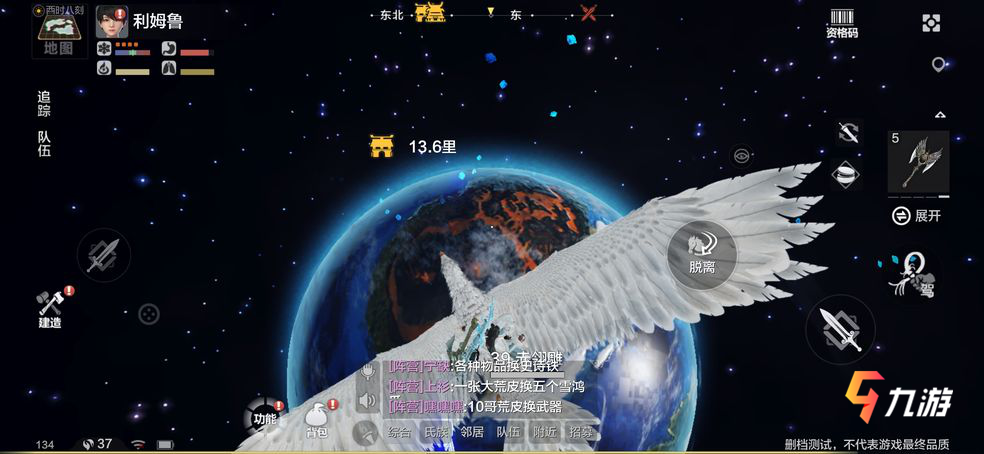 附件1608173138.png