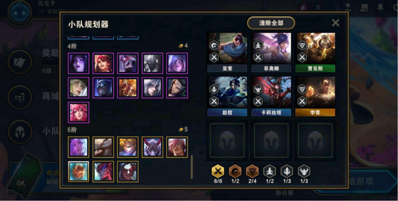附件1608197984.png
