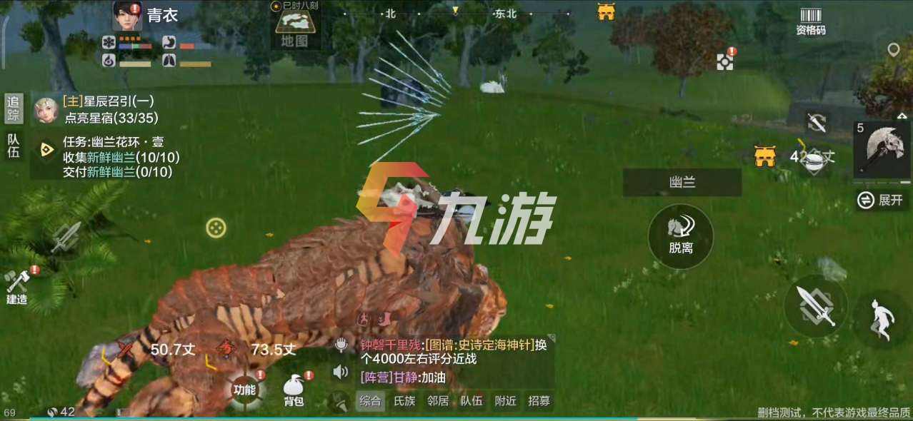 附件1608261046.jpg